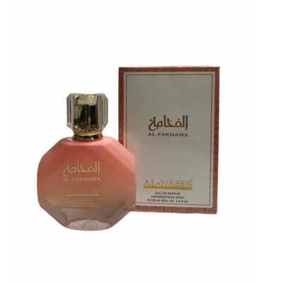 Al Fakhama – Eau de Parfum Unisexe 100 ml