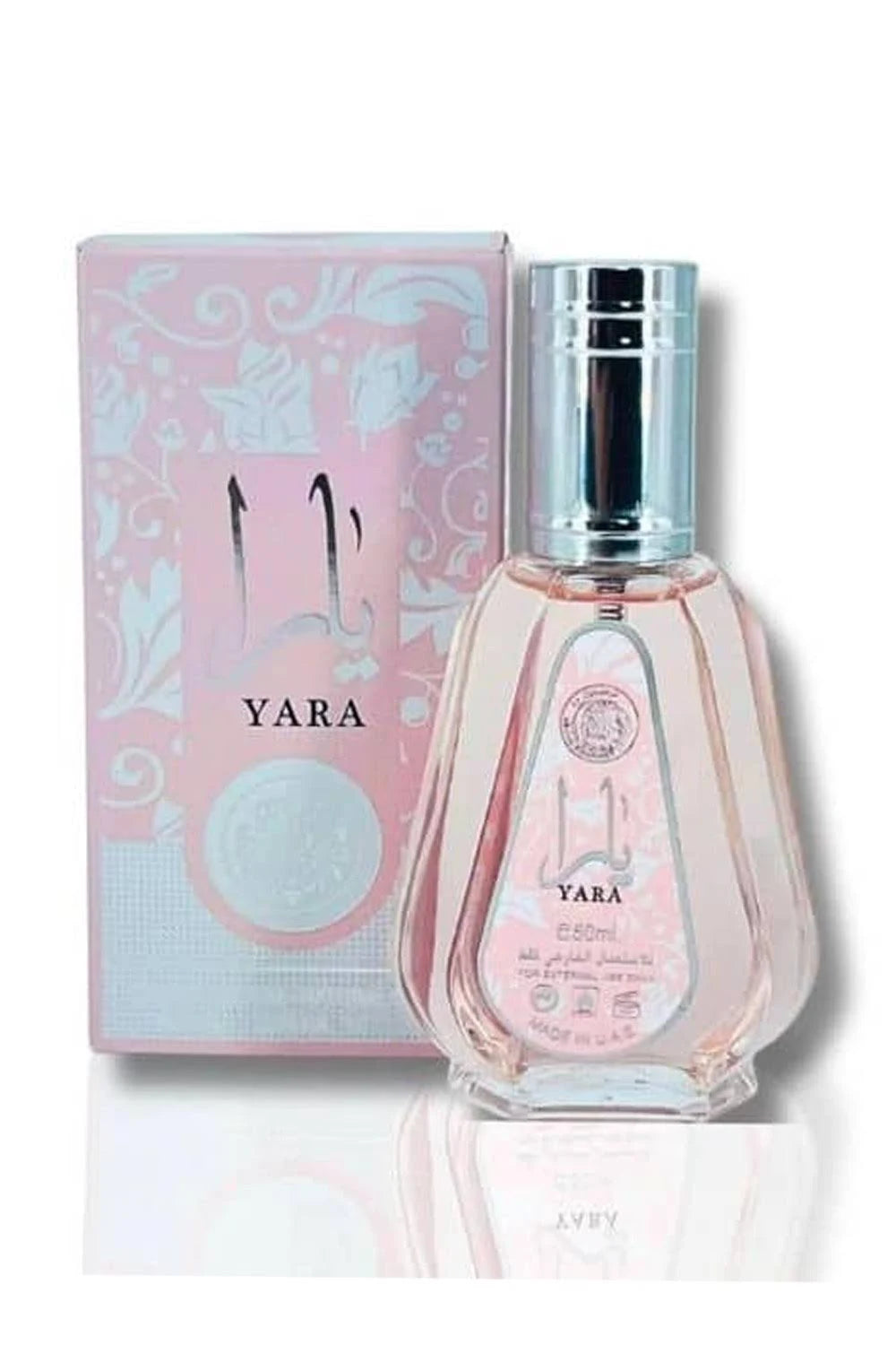 Yara - Eau de Parfum 50ml